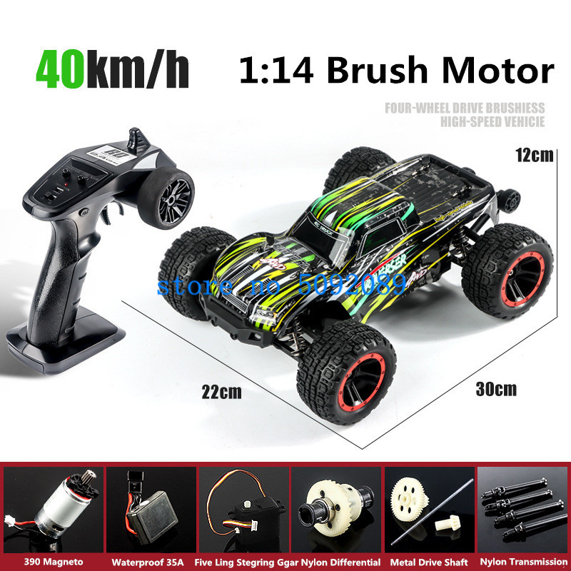 Mobil Remote Control pengendal - Esc 4In1 Brushless ulasan dan harga